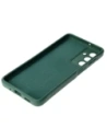 Kup Bizon Case Tur Samsung Galaxy M54 5G verde închis - BIZ7660 - {ean13} - Sklep Home Screen
