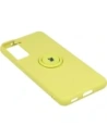 Kup Etui Bizon Case Silicone Ring do Galaxy S21, żółte - BIZ7699 - {ean13} - Sklep Home Screen