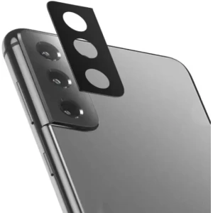 Kup Szkło na aparat Bizon Glass Lens do Samsung Galaxy S21 Plus [2 PACK] - BIZ1518 - {ean13} - Sklep Home Screen