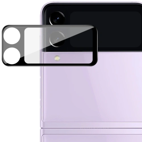 Kup Bizon Lentilă de Sticlă Samsung Galaxy Z Flip4 [2 PACHET] - BIZ1829 - {ean13} - Sklep Home Screen
