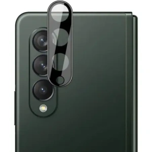 Kup Bizon üveg lencse Samsung Galaxy Z Fold3 5G [2 CSOMAG] - BIZ1837 - {ean13} - Sklep Home Screen