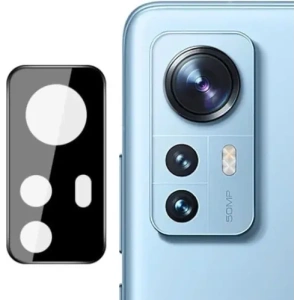 Kup Bizon üveg lencse Xiaomi 12/ 12X [2 CSOMAG] - BIZ1927 - {ean13} - Sklep Home Screen