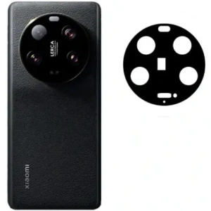 Kup Szkło na aparat Bizon Glass Lens do Xiaomi 13 Ultra [2 PACK] - BIZ2022 - {ean13} - Sklep Home Screen