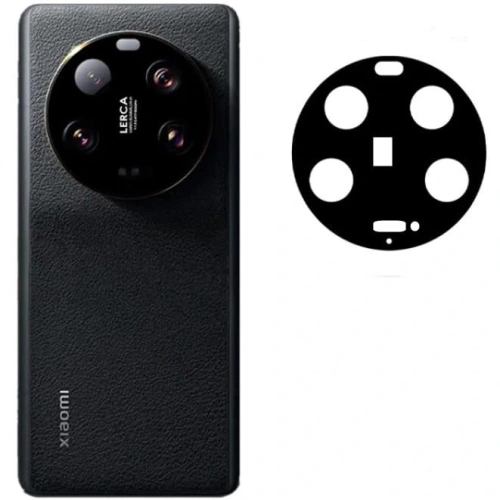 Kup Bizon Sticlă Obiectiv Xiaomi 13 Ultra [2 PACHET] - BIZ2022 - {ean13} - Sklep Home Screen