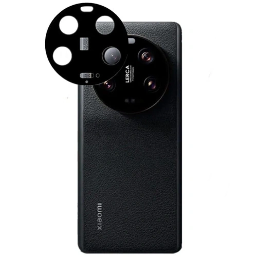 Kup Bizon Sticlă Obiectiv Xiaomi 13 Ultra [2 PACHET] - BIZ2022 - {ean13} - Sklep Home Screen