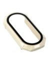Kup Etui Bizon Case+Glass Set do Xiaomi Mi Smart Band 8 beżowe - BIZ2053 - {ean13} - Sklep Home Screen