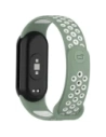 Kup Pasek Bizon Strap Watch Octo do Xiaomi Mi Smart Band 8 zielono-biały - BIZ2060 - {ean13} - Sklep Home Screen