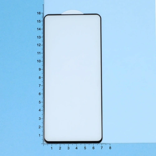 Kup Bizon Glass Edge edzett üveg - [2 PACK] + lencsevédő Xiaomi Poco F4 fekete - BIZ2079 - {ean13} - Sklep Home Screen