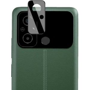Kup Szkło na aparat Bizon Glass Lens do Redmi 12C [2 PACK] - BIZ2205 - {ean13} - Sklep Home Screen