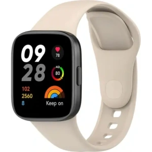 Kup Bizon Strap Watch Dots Xiaomi Redmi Watch 3 beige - BIZ2366 - {ean13} - Sklep Home Screen