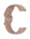 Kup Bizon Strap Uhr Silikon Pro Xiaomi Uhr S1 Pro puderrosa - BIZ2381 - {ean13} - Sklep Home Screen