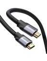 Kup HDMI 2.0 kábel Baseus Enjoyment Series, 4K, 3D, 5m (szürke) - BSU1362GRY - {ean13} - Sklep Home Screen