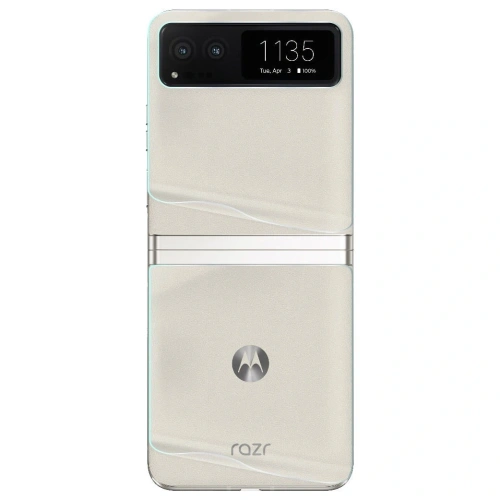 Kup Bizon Glass Hydrogel Motorola Razr 40 - BIZ3102 - {ean13} - Sklep Home Screen