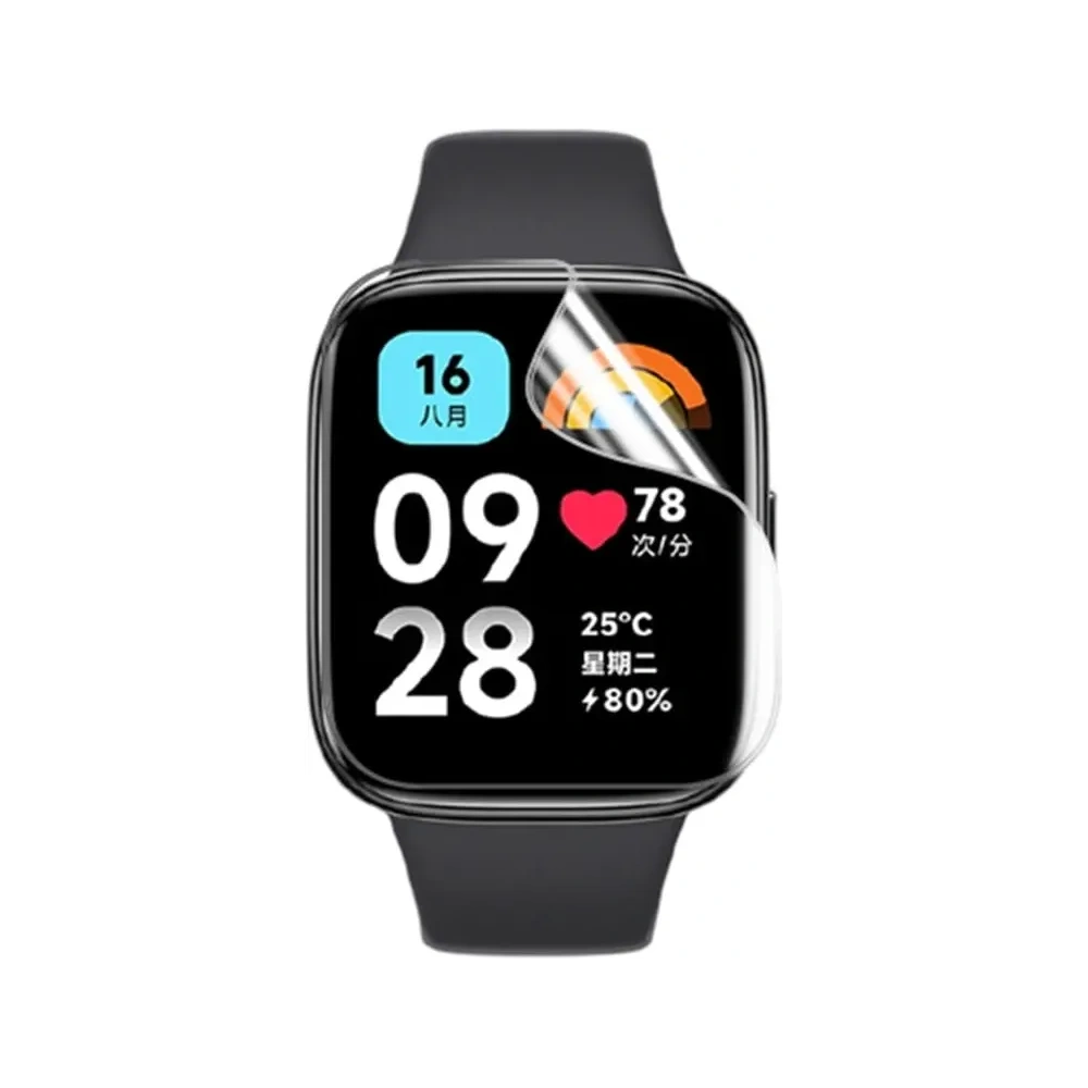 Folia hydrożelowa na ekran Bizon Glass Watch Hydrogel do Redmi Watch 3 Active [2 PACK] (zegarek)