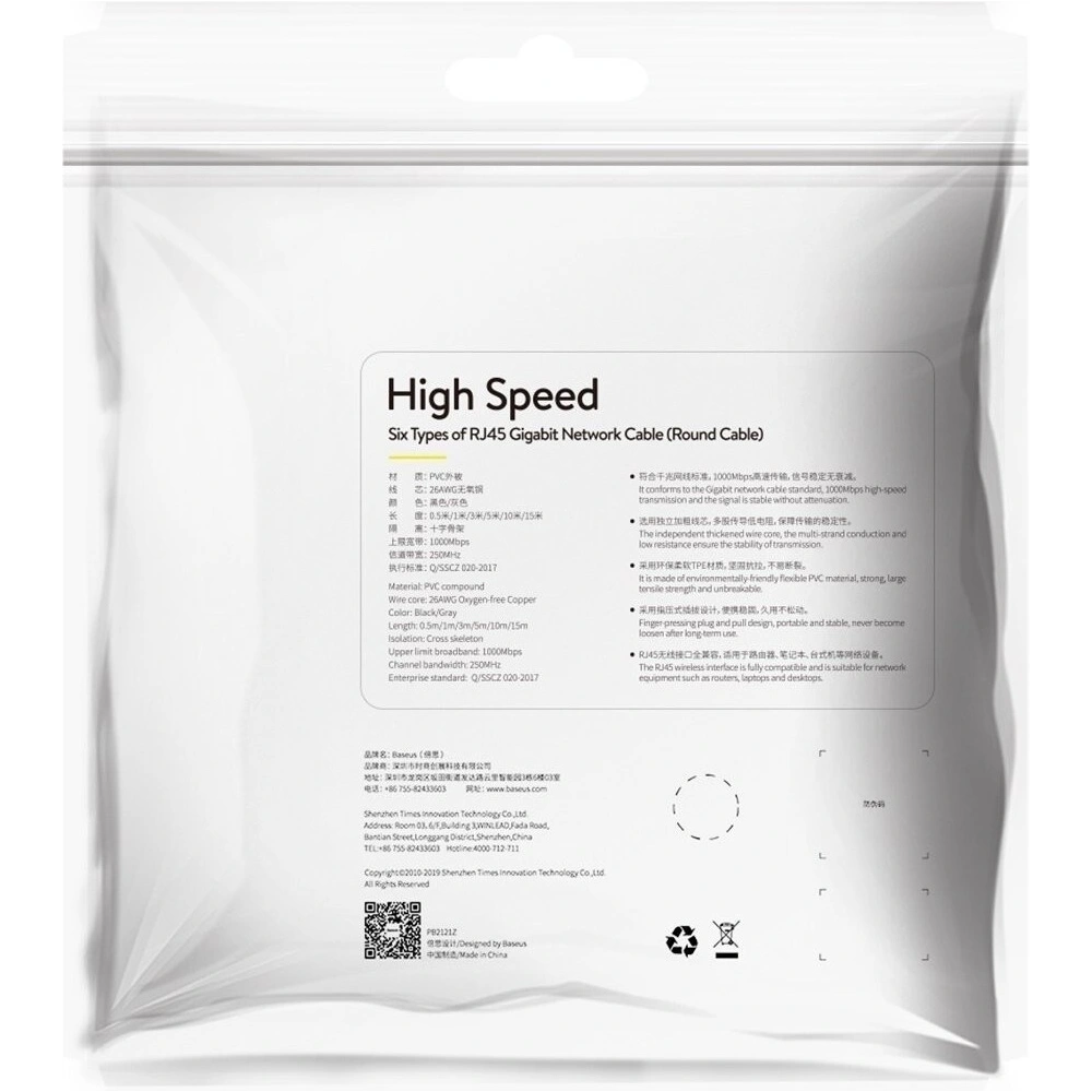 Kabel sieciowy Baseus High Speed, Ethernet RJ45, Gigabit, Cat.6, 0,5m (szary)
