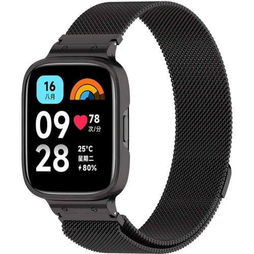 Kup Etui z paskiem Bizon Strap + Case Watch Chain do Xiaomi Redmi Watch 3 Active czarne - BIZ3180 - {ean13} - Sklep Home Screen