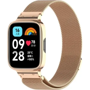 Buy Bizon Strap + Case Watch Chain Xiaomi Redmi Watch 3 Active rose gold - BIZ3182 - {ean13} - Home Screen Store Europe