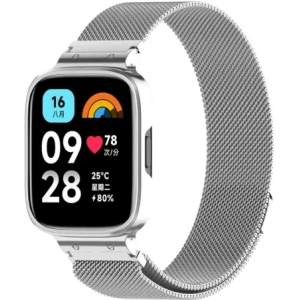 Buy Bizon Strap + Case Watch Chain Xiaomi Redmi Watch 3 Active silver - BIZ3183 - {ean13} - Home Screen Store Europe