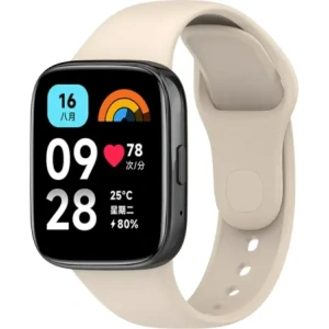 Buy Bizon Strap Watch Dots Xiaomi Redmi Watch 3 Active beige - BIZ3184 - {ean13} - Home Screen Store Europe