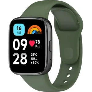 Kup Bizon Strap Watch Dots Xiaomi Redmi Watch 3 Active dunkelgrün - BIZ3186 - {ean13} - Sklep Home Screen