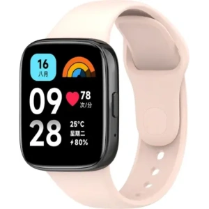 Kup Bizon Strap Uhr Punkte Xiaomi Redmi Uhr 3 Aktiv hellrosa - BIZ3189 - {ean13} - Sklep Home Screen