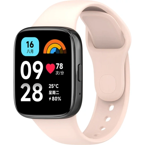 Buy Bizon Strap Watch Dots Xiaomi Redmi Watch 3 Active light rose - BIZ3189 - {ean13} - Home Screen Store Europe