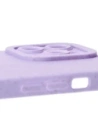 Kup Bizon Bio-Case Apple iPhone 13 Pro Max violet - BIZ3247 - {ean13} - Sklep Home Screen