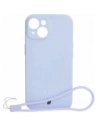Bizon Case Silicone Magnetic Apple iPhone 15 light purple