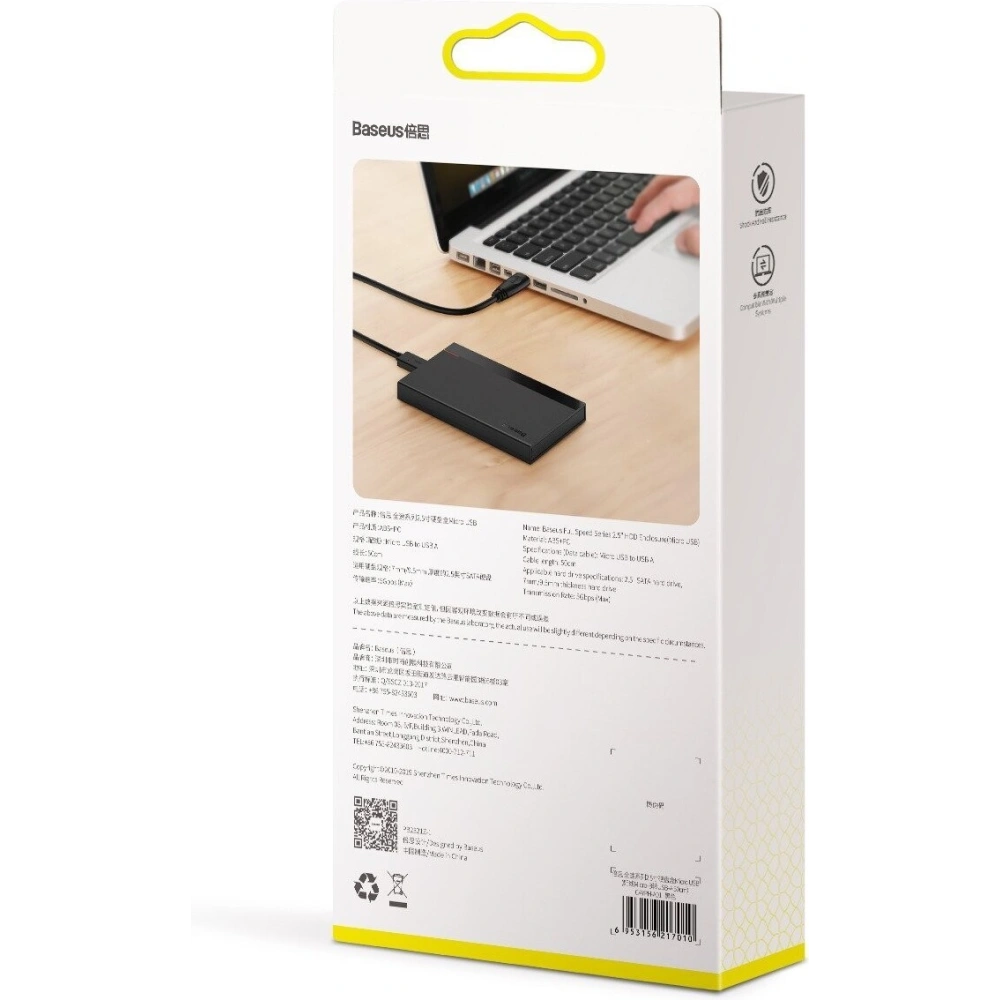 Obudowa dysku Baseus HDD Full Speed Series 2,5" Micro USB (czarny)