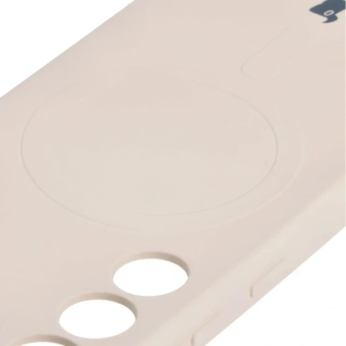 Kup Bizon Case Silikon Magnetic Samsung Galaxy S23 beige - BIZ3570 - {ean13} - Sklep Home Screen