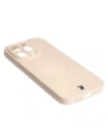 Kup Etui silikonowe z pierścieniem magnetycznym Bizon Case Silicone Magnetic do Apple iPhone 14 Pro beżowe - BIZ3613 - {ean13} - Sklep Home Screen