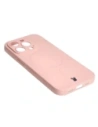 Kup Silikonové pouzdro s magnetickým kroužkem Bizon Case Silicone Magnetic pro Apple iPhone 14 Pro světle růžové - BIZ3619 - {ean13} - Sklep Home Screen