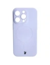 Kup Etui silikonové s magnetickým kroužkem Bizon Case Silicone Magnetic pro Apple iPhone 14 Pro světle fialové - BIZ3620 - {ean13} - Sklep Home Screen