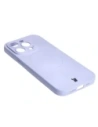 Kup Bizon Case Silicone Magnetic Apple iPhone 14 Pro mov deschis - BIZ3620 - {ean13} - Sklep Home Screen