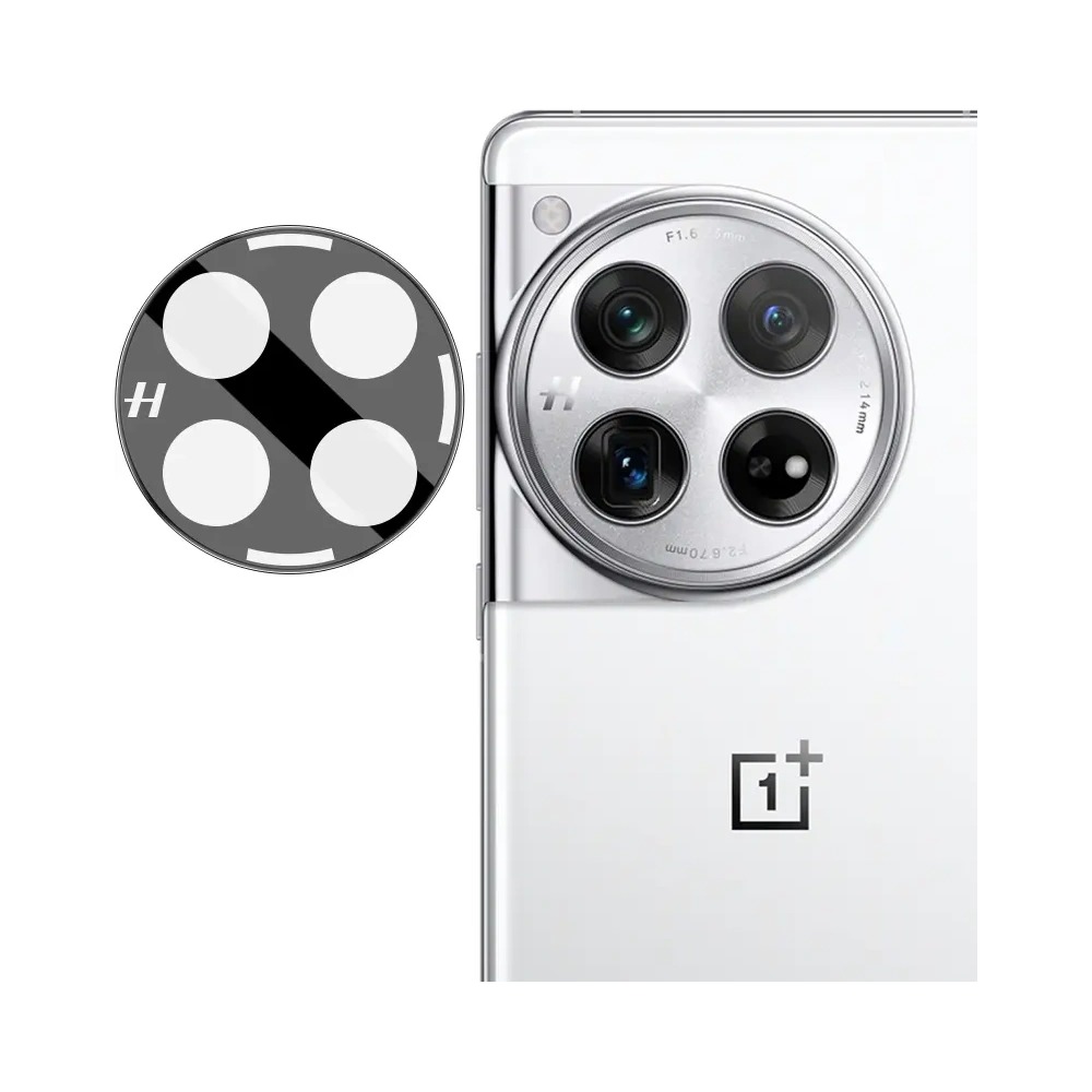 Szkło na aparat Bizon Glass Lens do OnePlus 12 [2 PACK]