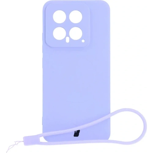 Kup Etui Bizon Case Silicone Magnetic Sq do Xiaomi 14 jasnofialové - BIZ4232 - {ean13} - Sklep Home Screen