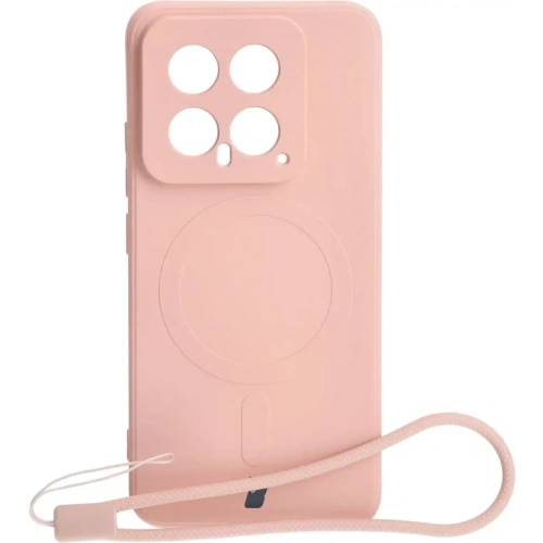 Kup Etui Bizon Case Silicone Magnetic Sq do Xiaomi 14 světlé růžové - BIZ4254 - {ean13} - Sklep Home Screen