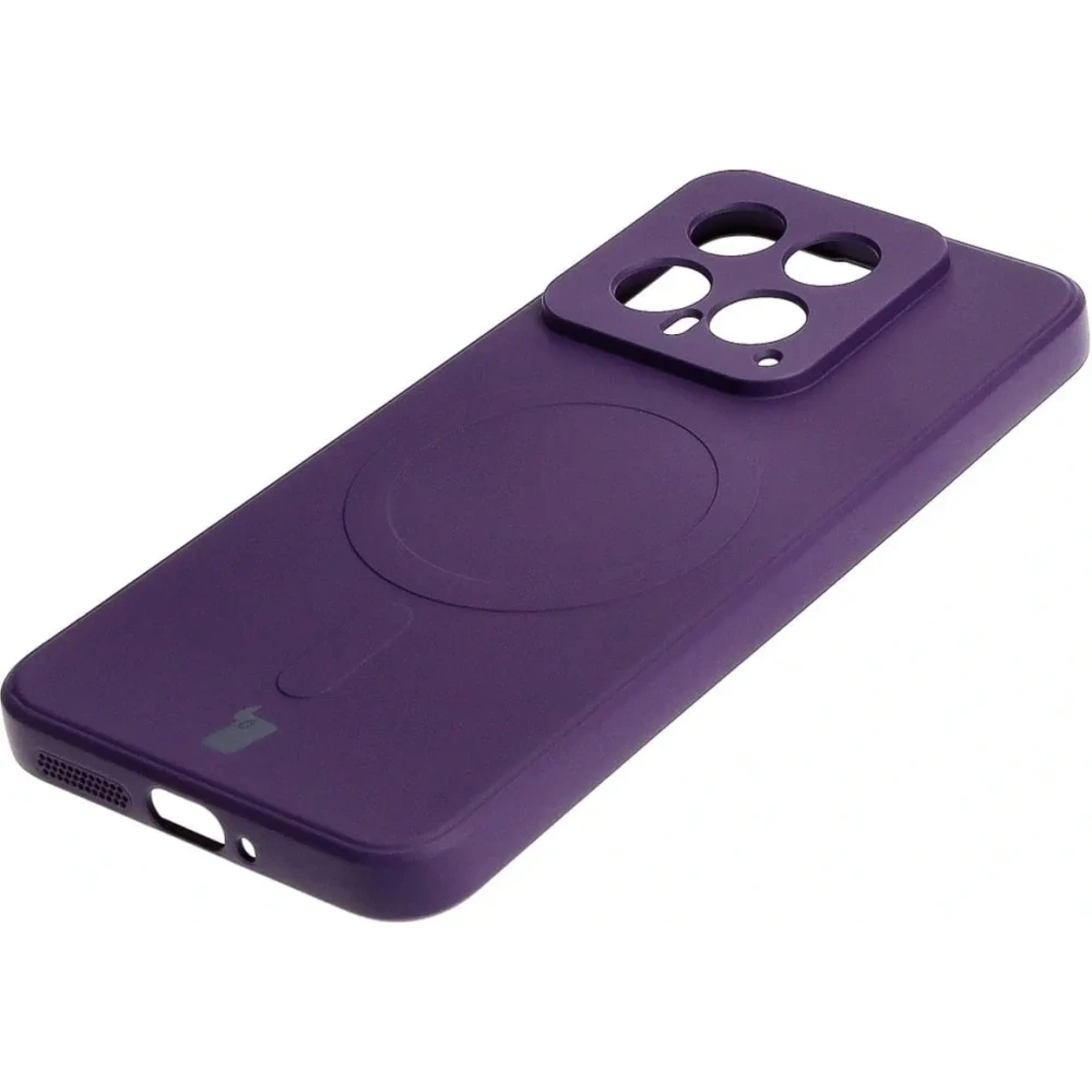 Etui Bizon Case Silicone Magnetic Sq do Xiaomi 14 śliwkowe