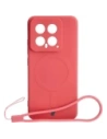 Kup Etui Bizon Case Silicone Magnetic Sq do Xiaomi 14 špinavě růžová - BIZ4256 - {ean13} - Sklep Home Screen