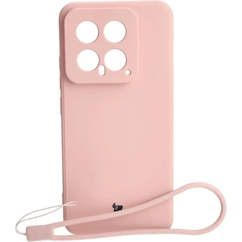Kup Etui Bizon Case Silicone Sq do Xiaomi 14 jasnoróżowe - BIZ4300 - {ean13} - Sklep Home Screen