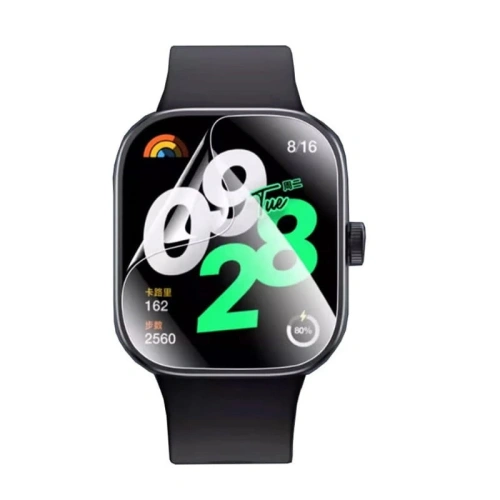 Kup Bizon Glass Watch Hydrogel Redmi Watch 4 [2 PACK] - BIZ4364 - {ean13} - Sklep Home Screen