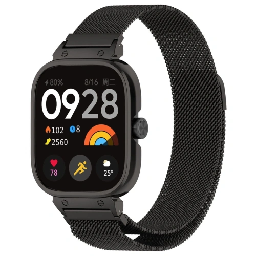 Buy Bizon Strap + Case Watch Chain Xiaomi Redmi Watch 4 black - BIZ4404 - {ean13} - Home Screen Store Europe