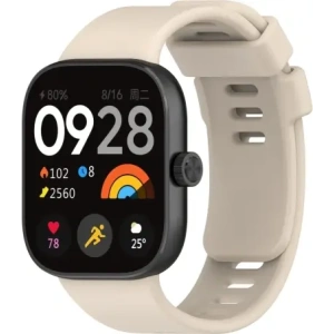 Buy Bizon Strap Watch Silicone B Redmi Watch 4 / Xiaomi Smart Band 9 Pro / 8 Pro beige - BIZ4409 - {ean13} - Home Screen Store Europe