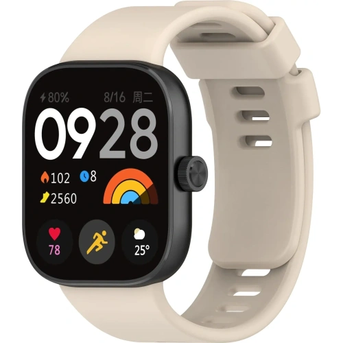 Kup Pasek Bizon Strap Watch Silicone B do Redmi Watch 4 / Xiaomi Smart Band 9 Pro / 8 Pro beżowy - BIZ4409 - {ean13} - Sklep Home Screen