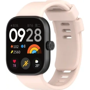 Bizon Strap Watch Silicone B Redmi Watch 4 / Xiaomi Smart Band 9 Pro / 8 Pro light rose