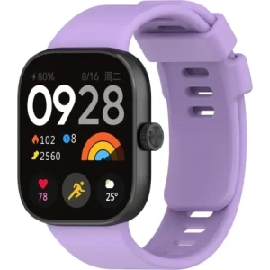 Bizon Strap Watch Silicone B Redmi Watch 4 / Xiaomi Smart Band 9 Pro / 8 Pro purple
