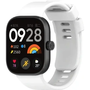 Kup Pasek Bizon Strap Watch Silicone B do Redmi Watch 4 / Xiaomi Smart Band 9 Pro / 8 Pro biały - BIZ4418 - {ean13} - Sklep Home Screen