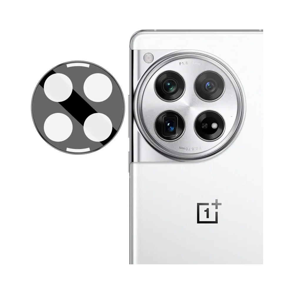 Szkło na aparat Bizon Glass Lens do OnePlus 12R [2 PACK]