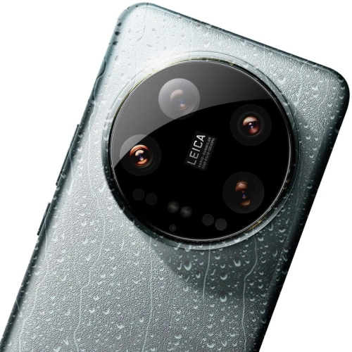 Kup Bizon Lentilă de Sticlă Xiaomi 14 Ultra [2 PACHET] - BIZ5157 - {ean13} - Sklep Home Screen
