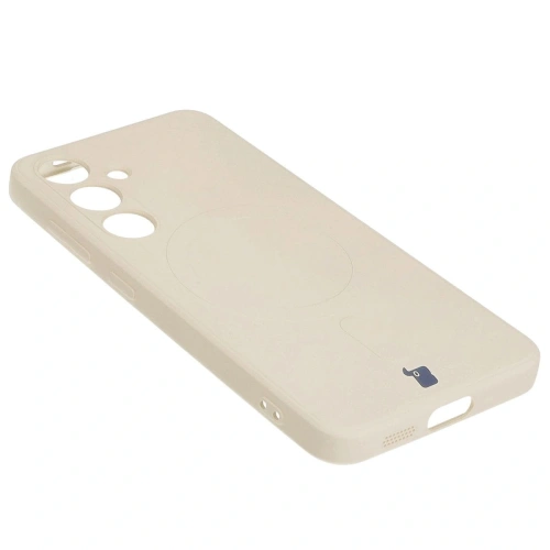 Kup Etui Bizon Case Silicone Magnetic Sq do Samsung Galaxy S24 beżowe - BIZ5243 - {ean13} - Sklep Home Screen